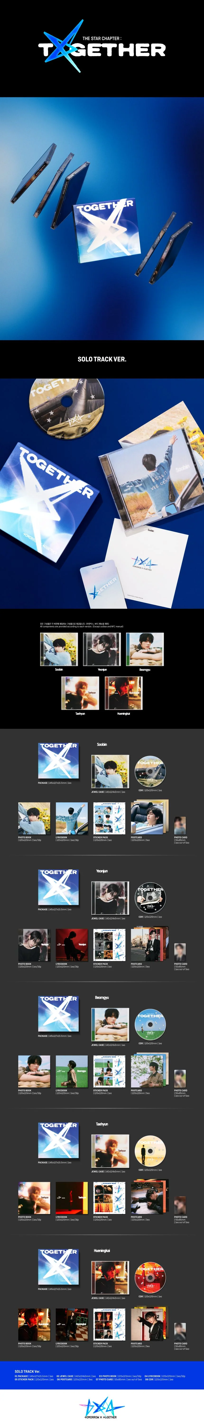 TXT - THE STAR CHAPTER : TOGETHER - Album (Solo Track Ver.) - Image 2