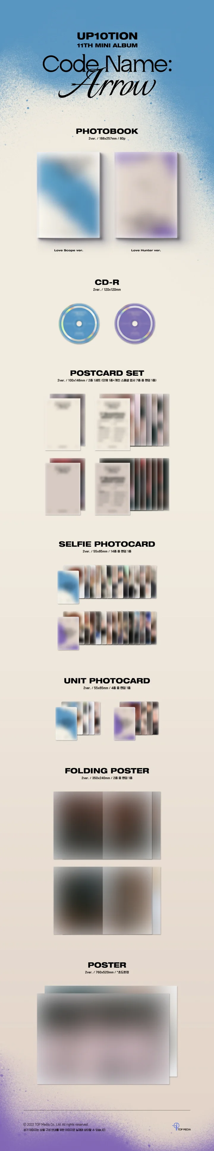 UP10TION - Code Name: Arrow - 11th Mini Album - Image 2
