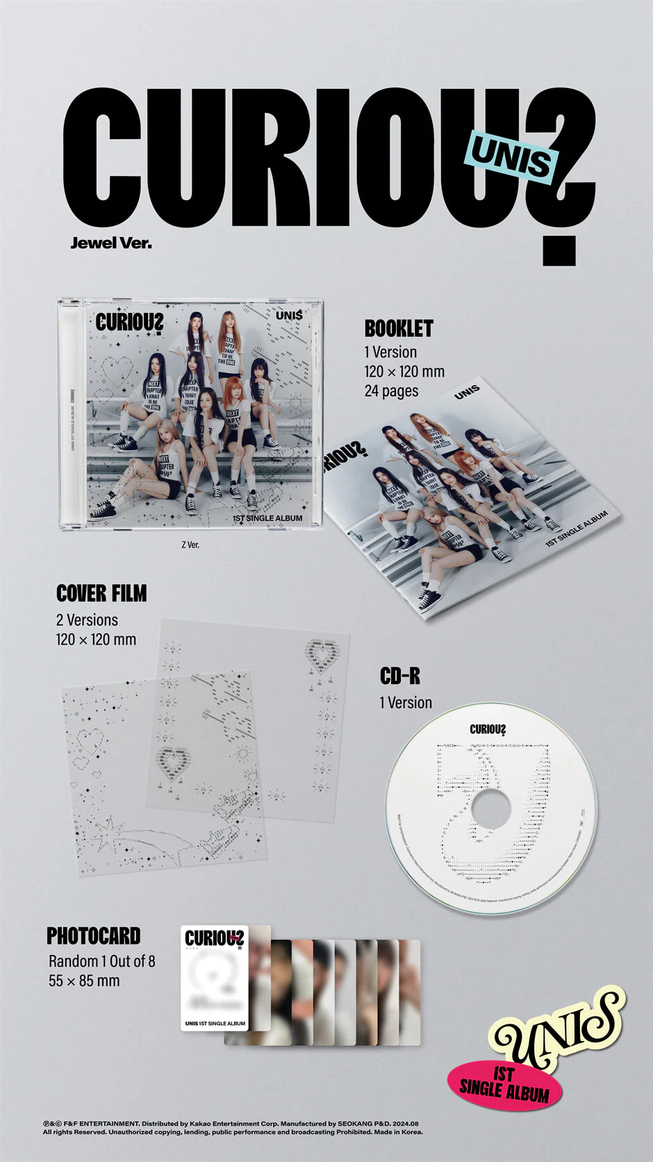 UNIS - CURIOUS - 1st Single Album (Jewel Ver.) - Image 2