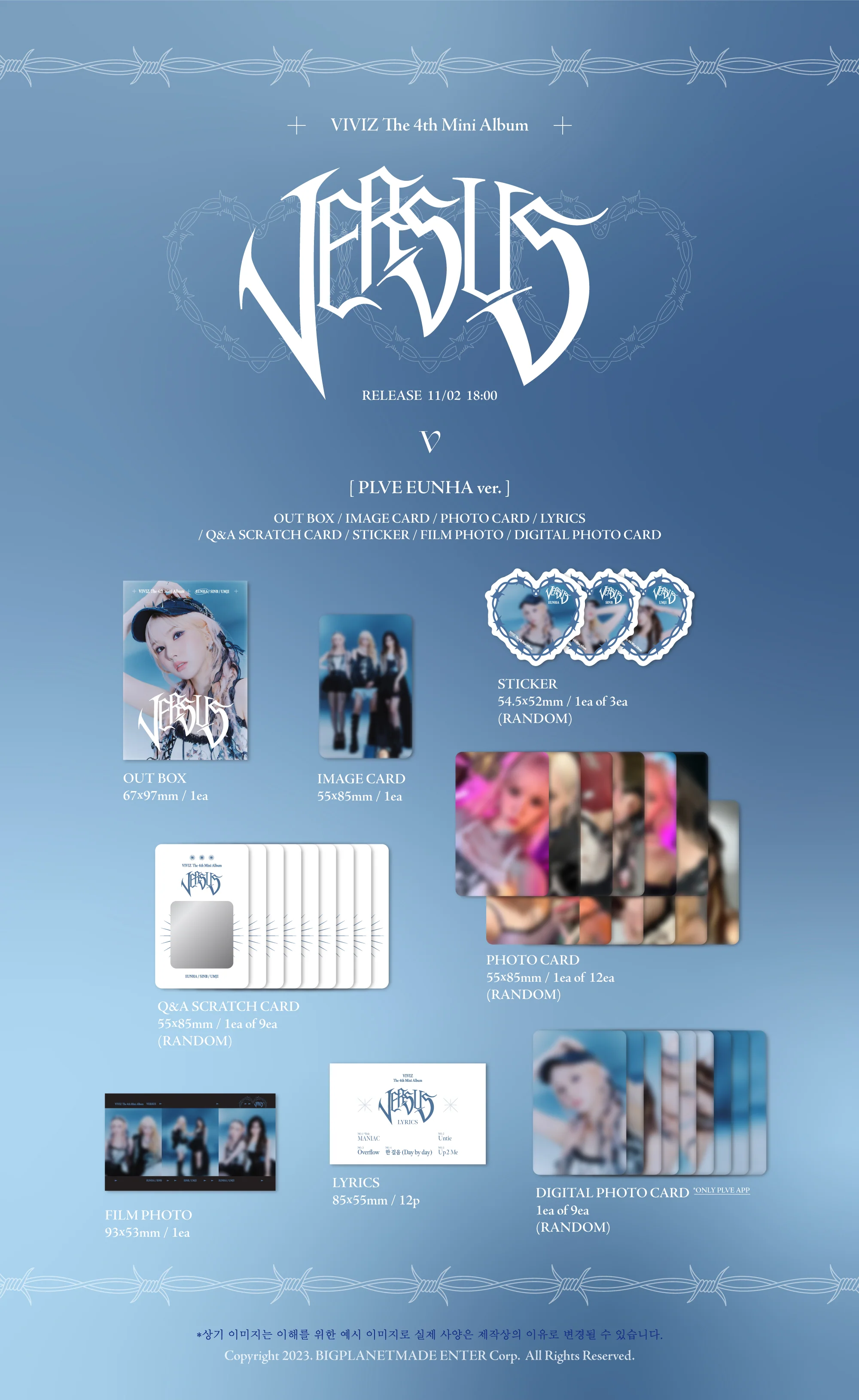 VIVIZ - VERSUS - 4th Mini Album (PLVE Ver.) - Image 2