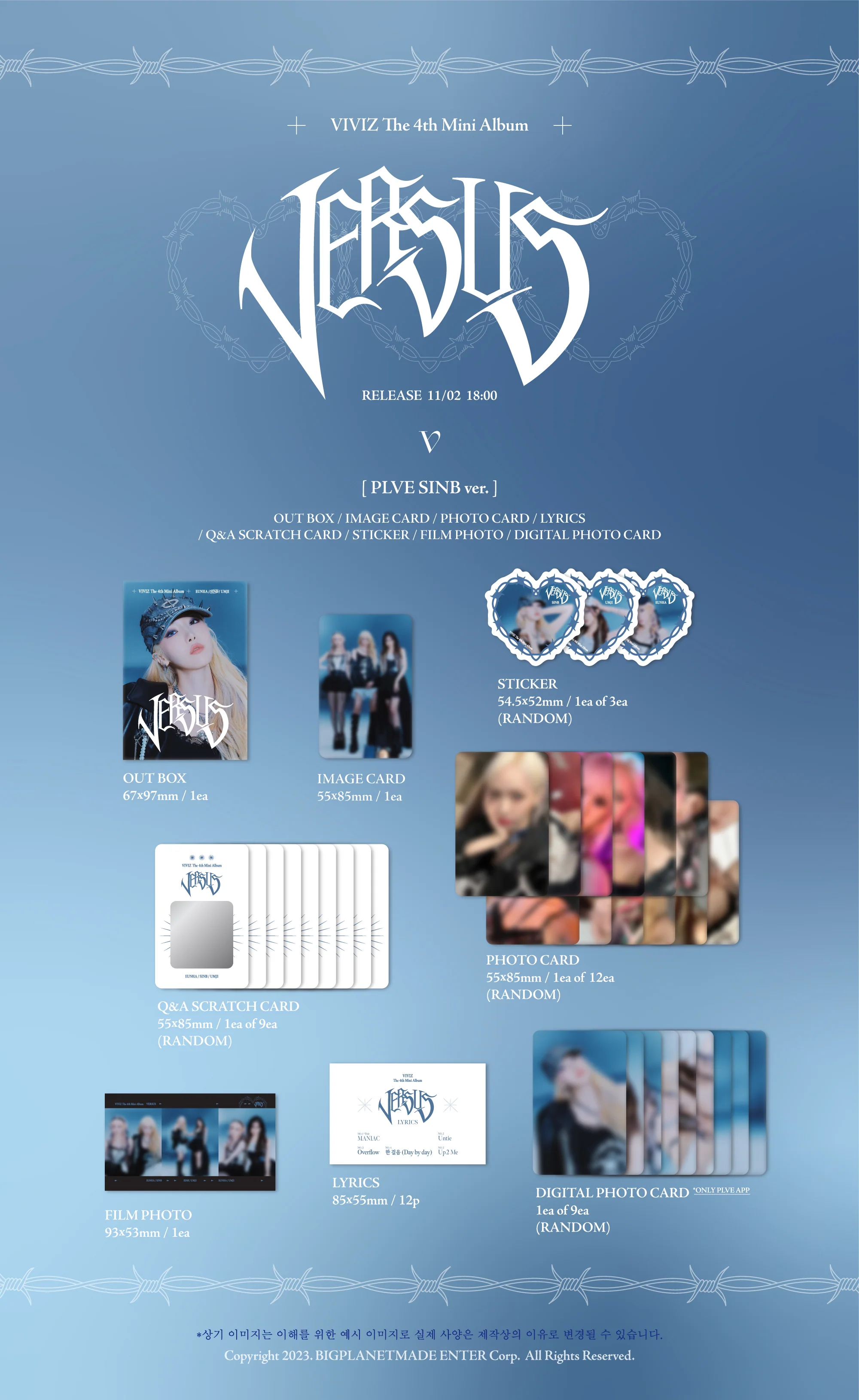 VIVIZ - VERSUS - 4th Mini Album (PLVE Ver.) - Image 3