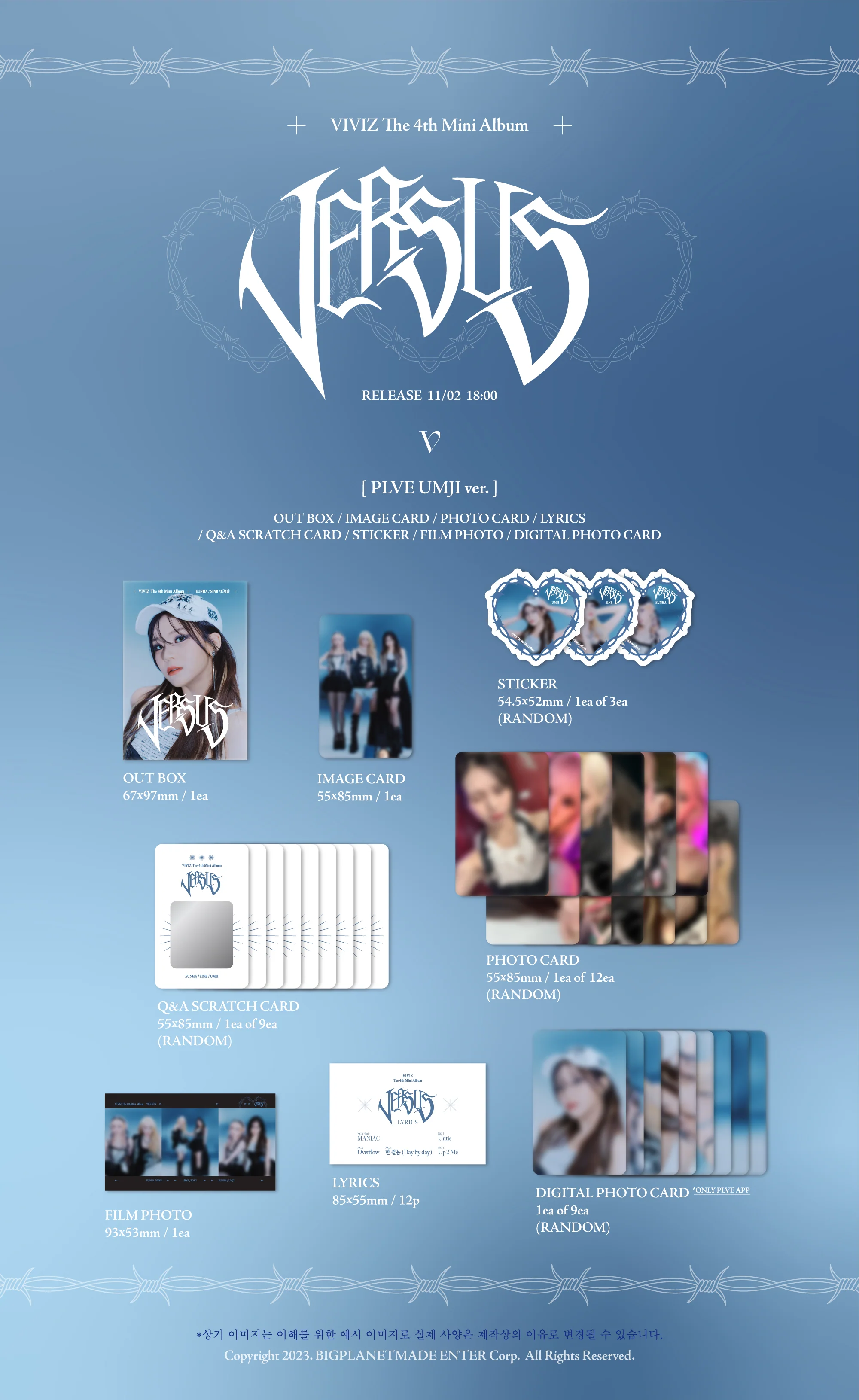 VIVIZ - VERSUS - 4th Mini Album (PLVE Ver.) - Image 4