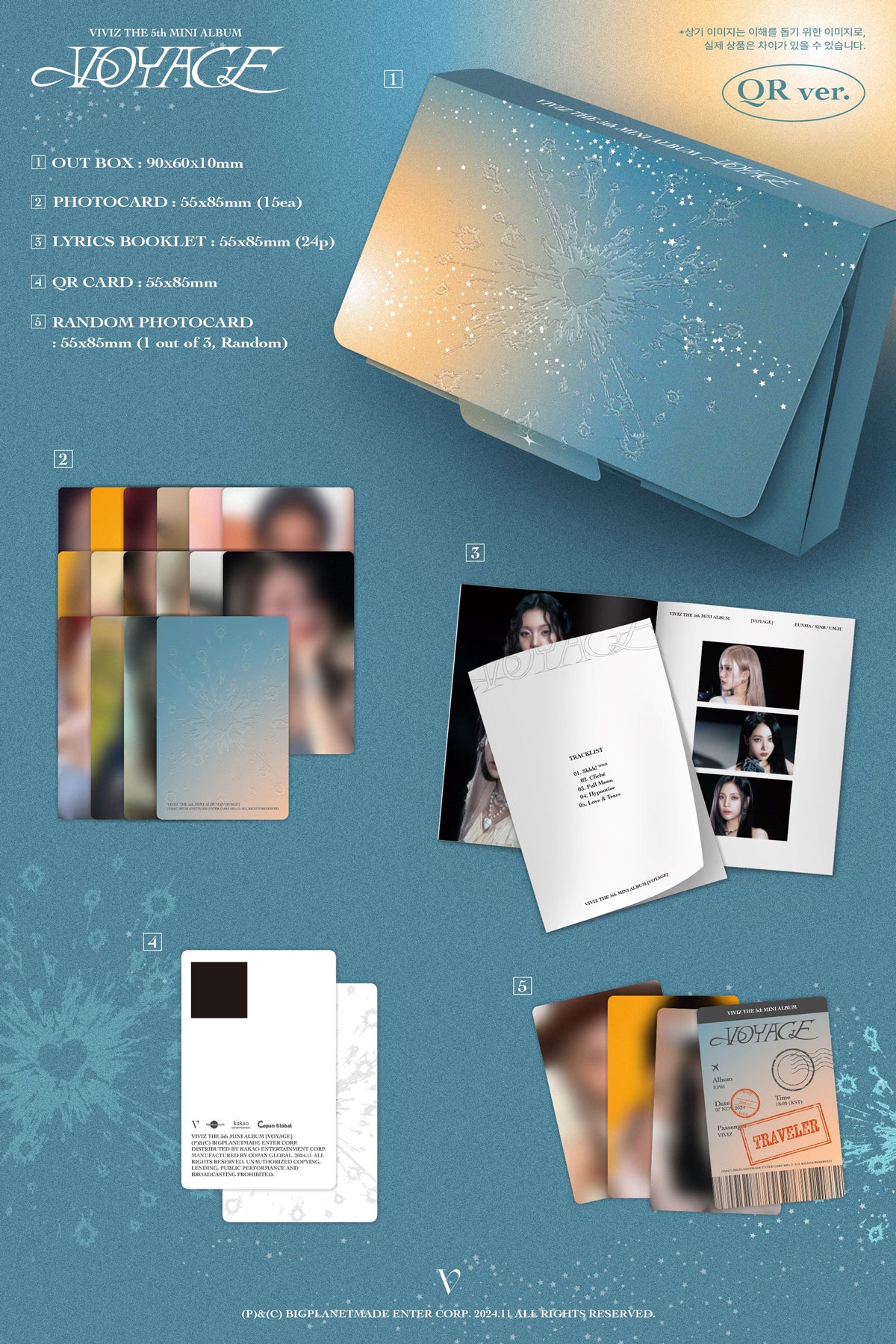 VIVIZ - VOYAGE - 5th Mini Album (QR Ver.) - Image 2