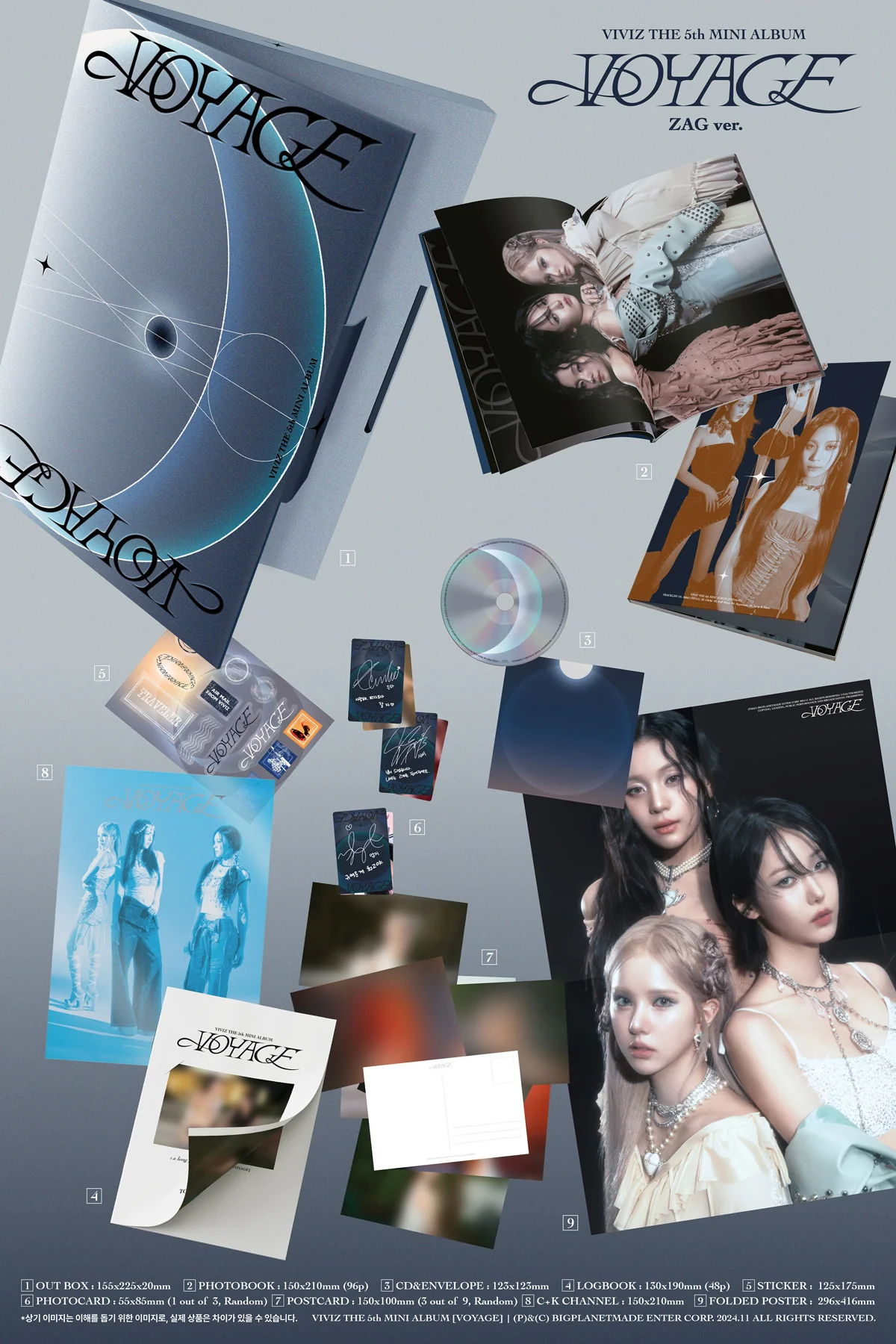 VIVIZ - VOYAGE - 5th Mini Album - Image 3
