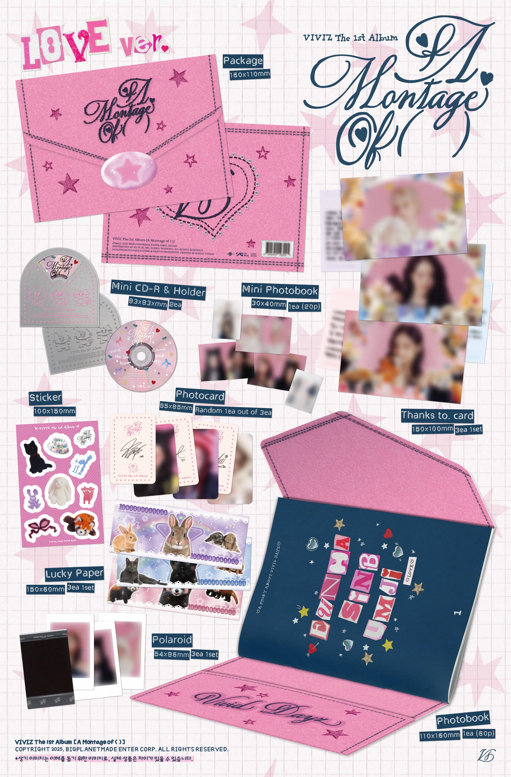 VIVIZ - A Montage of ( ) - 1st Album (LOVE Ver.) - Image 2