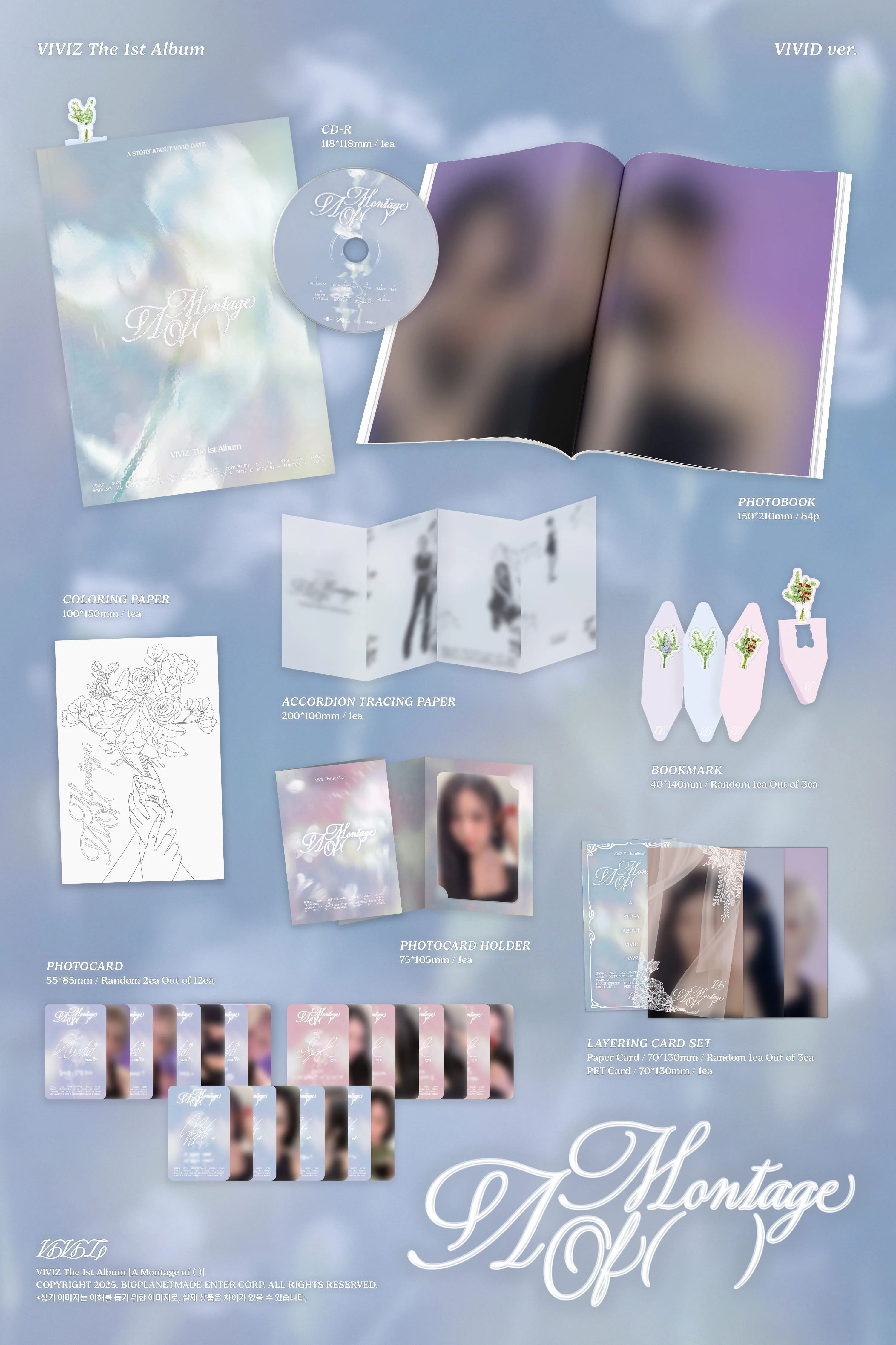 VIVIZ - A Montage of ( ) - 1st Album (Standard Ver.) - Image 2