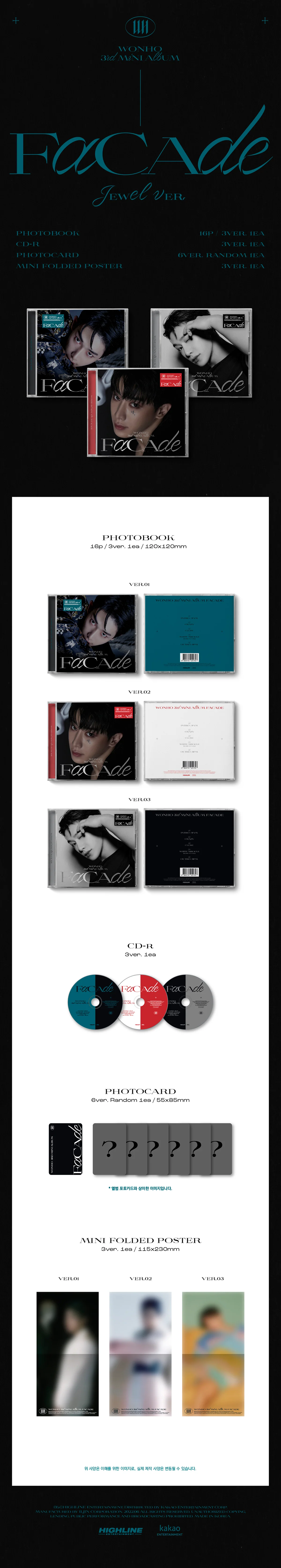 Wonho - FACADE - 3rd Mini Album (Jewel Ver.) - Image 2