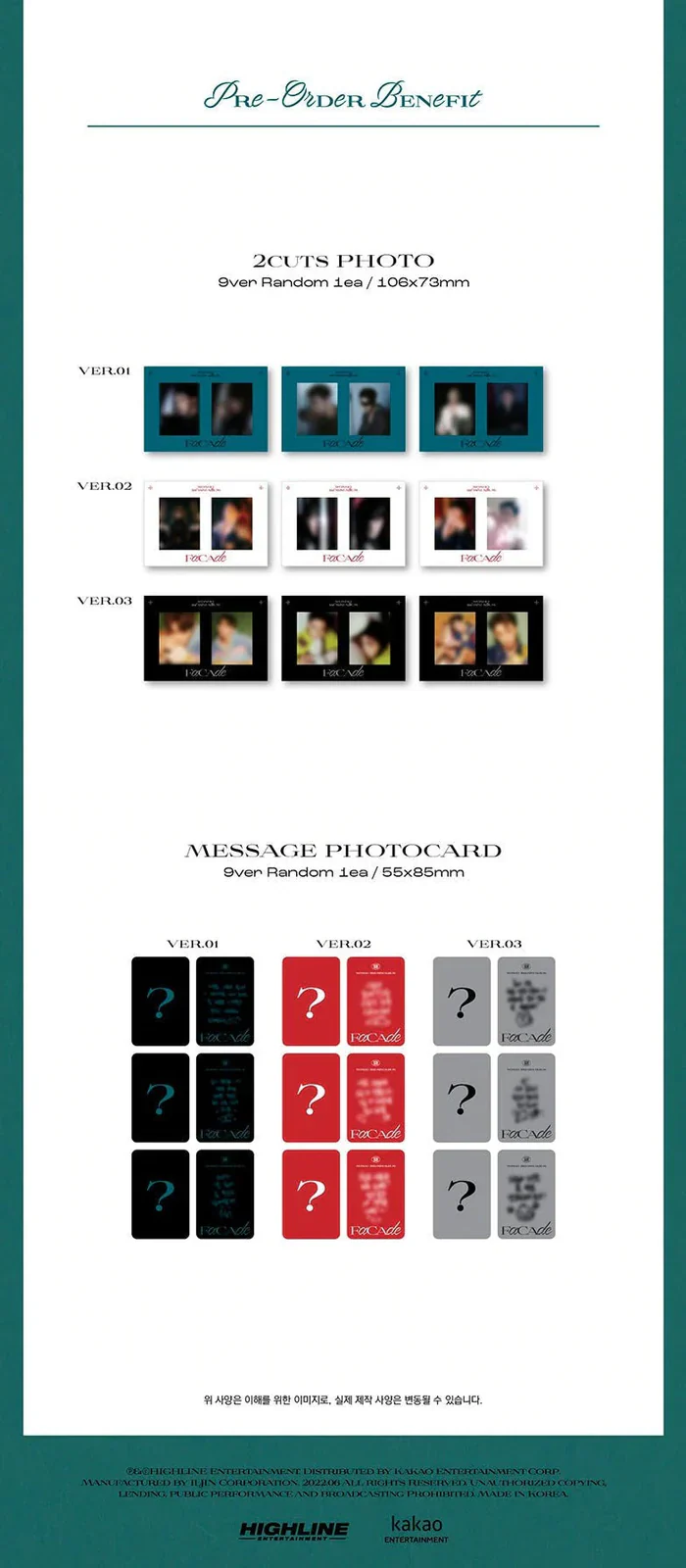 Wonho - FACADE - 3rd Mini Album - Image 5