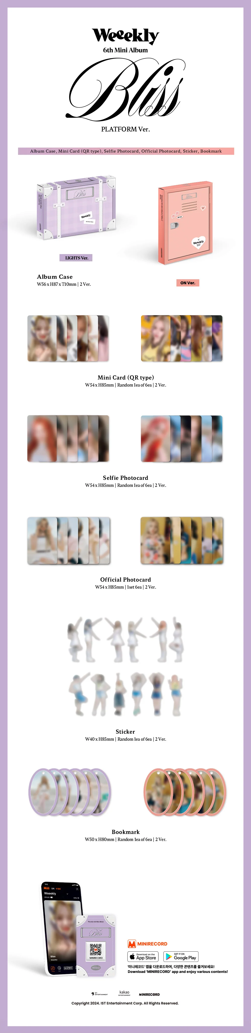 Weeekly - Bliss - 6th Mini Album (Platform Ver.) - Image 2