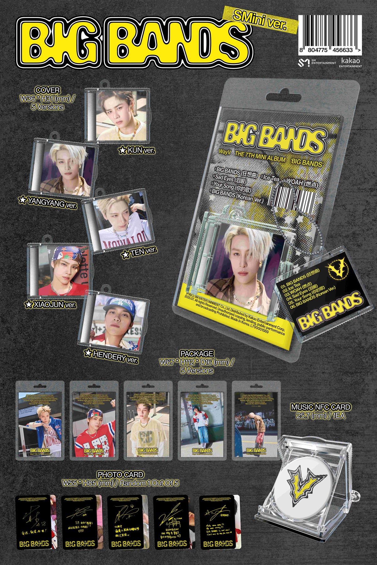 WayV - BIG BANDS - 7th Mini Album (SMini Ver.) - Image 2