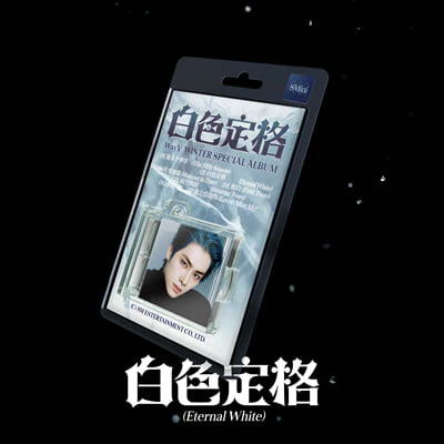 WayV - 白色定格 (Eternal White) - Winter Special Album (SMini Ver.)