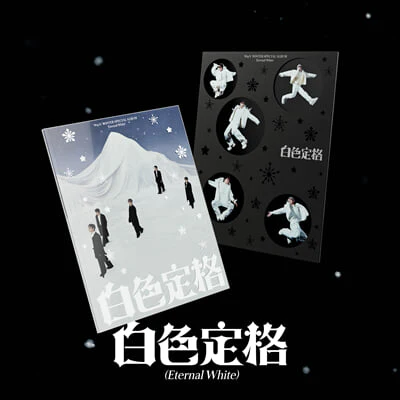 WayV - 白色定格 (Eternal White) - Winter Special Album (Photobook Ver.)