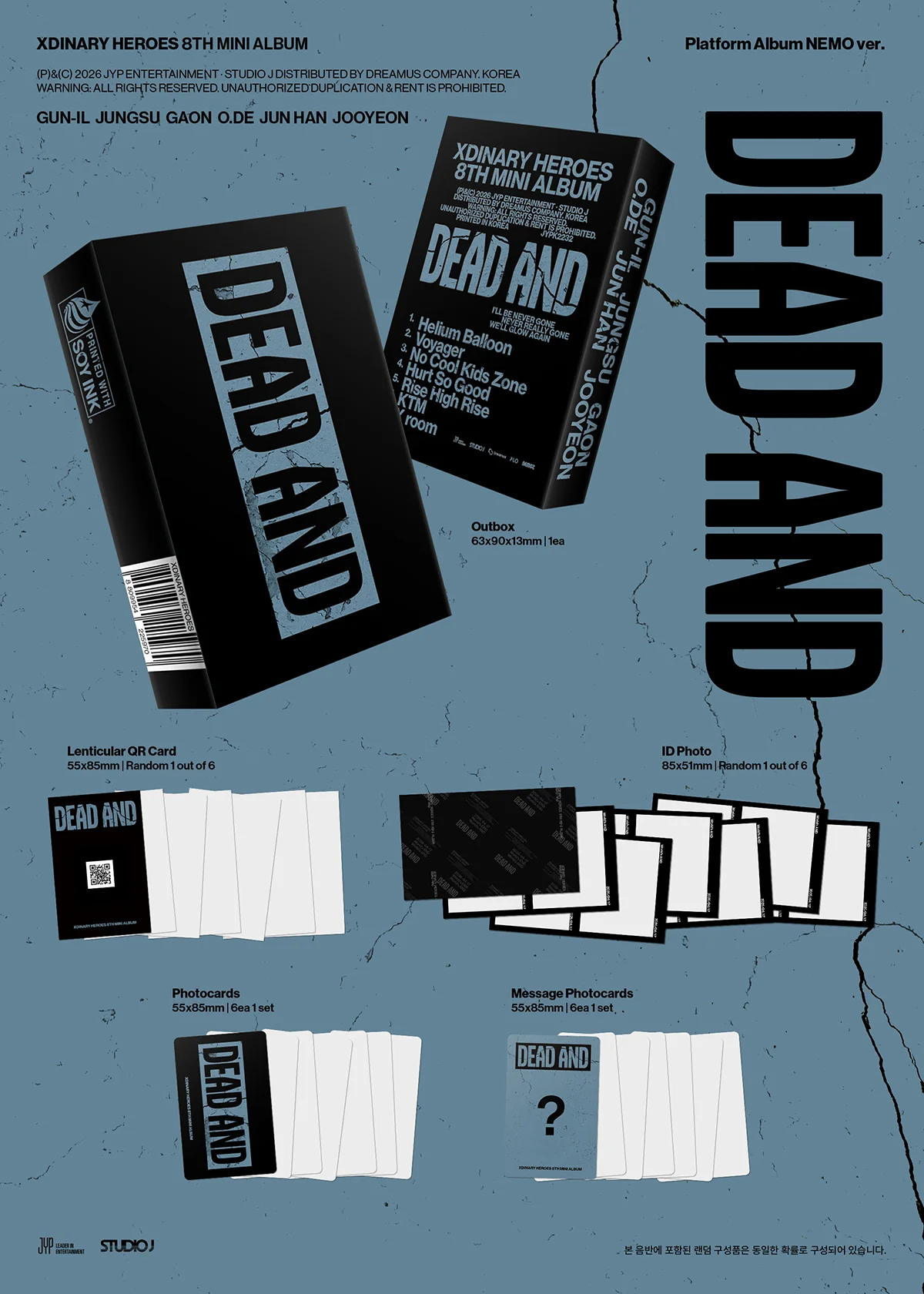 Xdinary Heroes - DEAD AND - 8th Mini Album (Platform Ver.) - Image 2