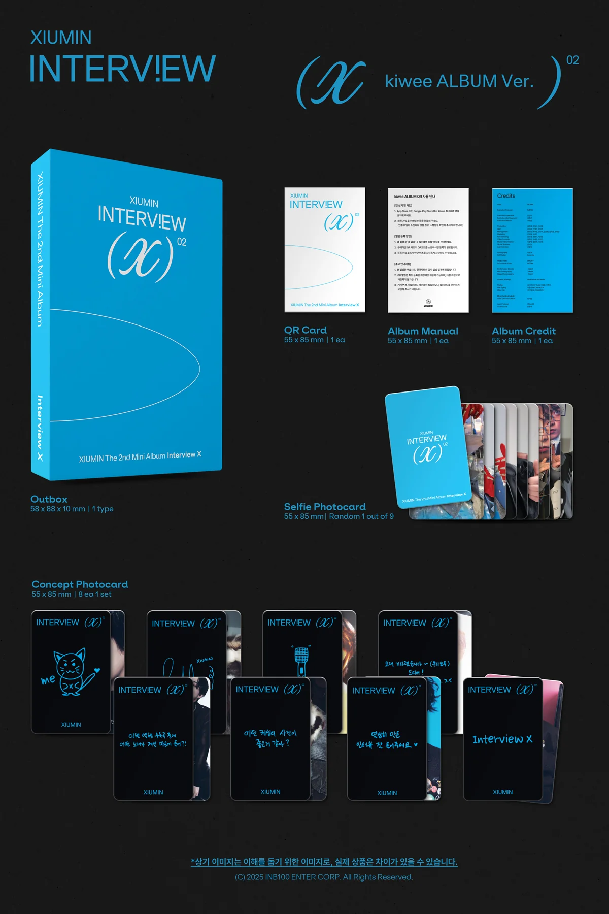 XIUMIN (EXO) - Interview X - Album (kiwee ALBUM Ver. Platform) - Image 2