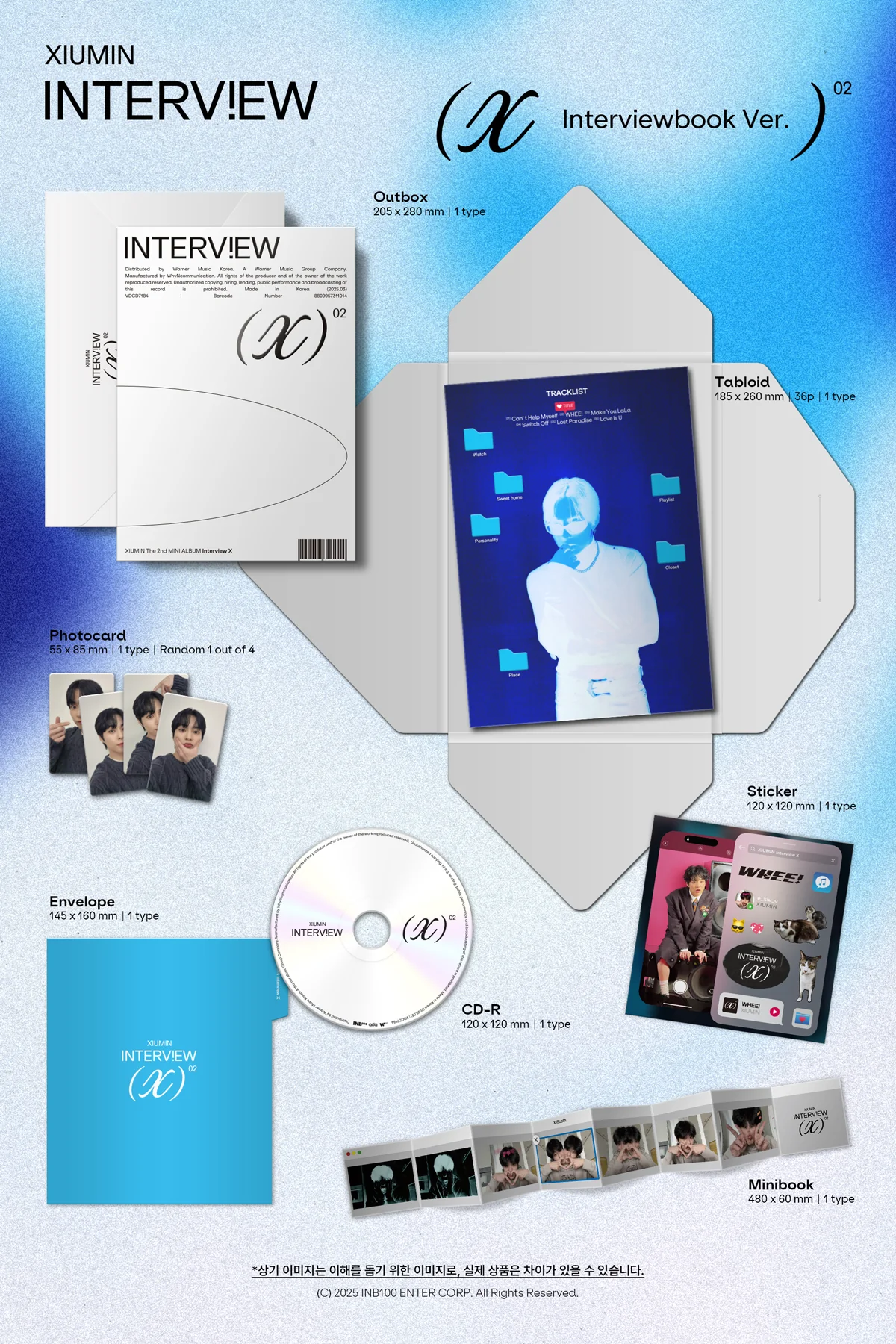 XIUMIN (EXO) - Interview X - Album (Interviewbook Ver.) - Image 2