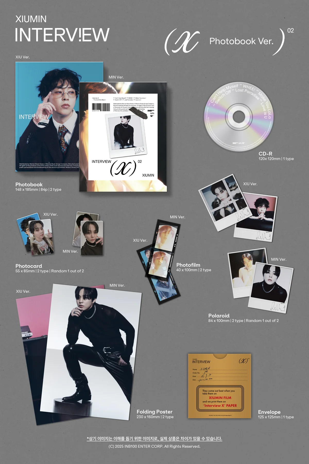 XIUMIN (EXO) - Interview X - Album (Photobook Ver.) - Image 2