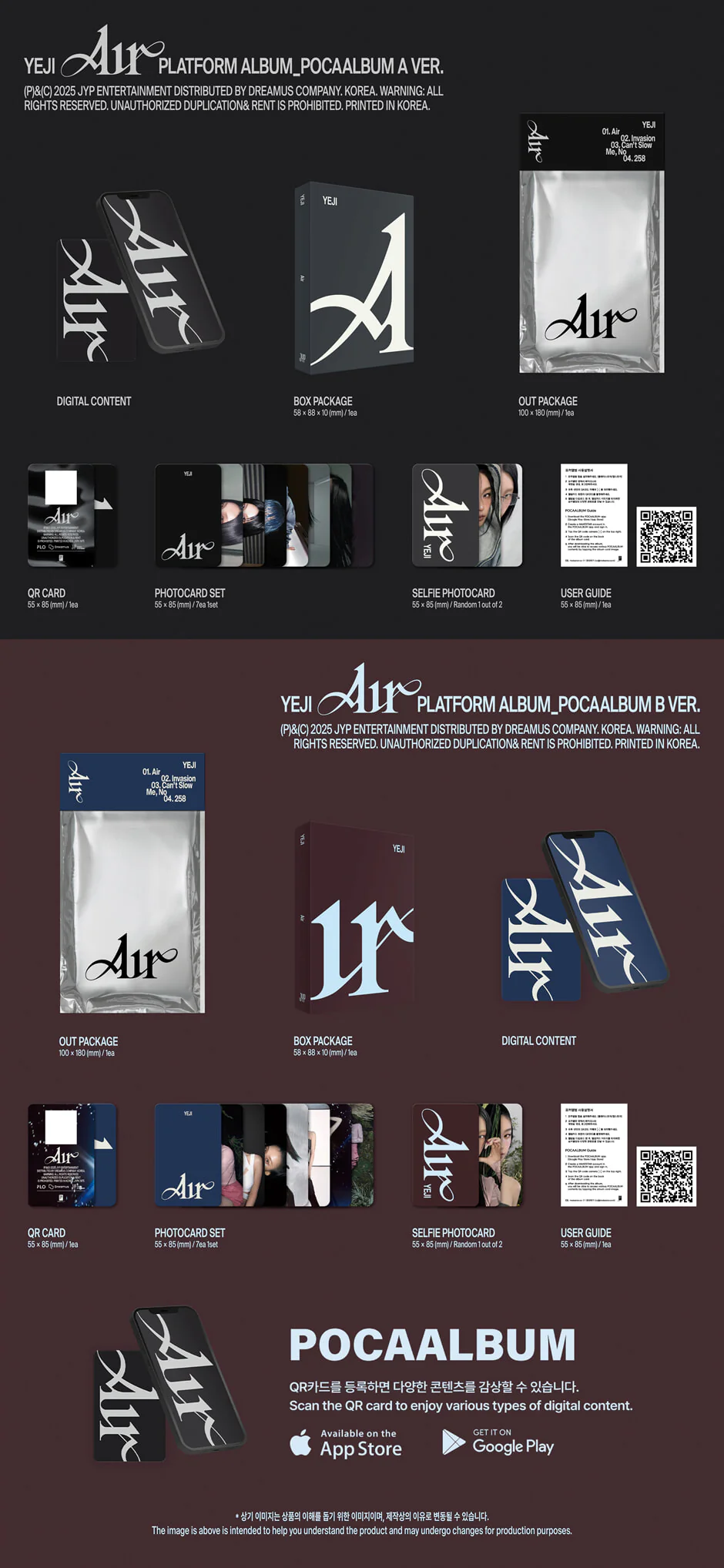 YEJI (ITZY) - Air - Album (Platform / POCA Album Ver.) - Image 2