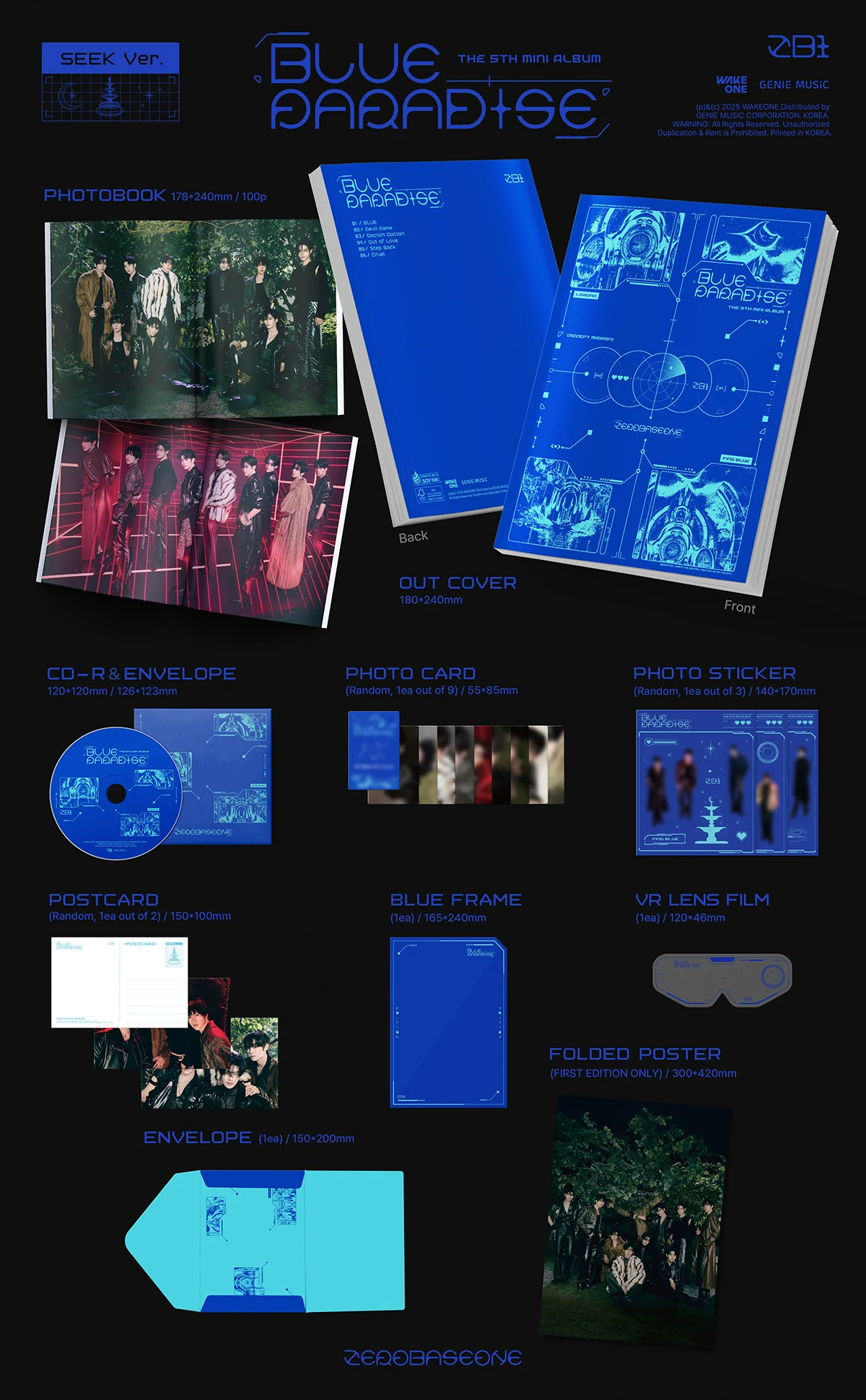 ZEROBASEONE - BLUE PARADISE - 5th Mini Album - Image 2