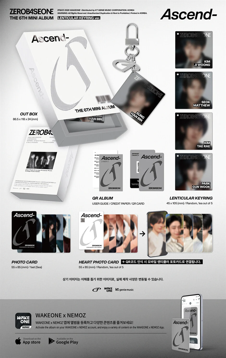 ZEROBASEONE - Ascend- - 6th Mini Album (Lenticular Keyring Ver.) - Image 2
