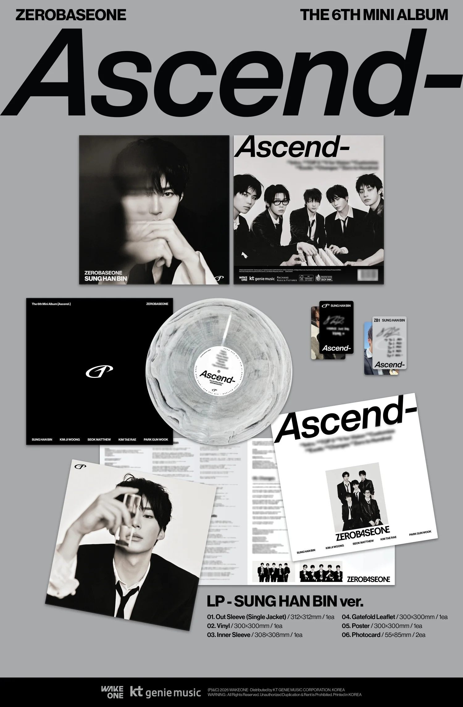 ZEROBASEONE - Ascend- - 6th Mini Album (LP Ver.) - Image 2