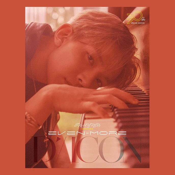 DICON VOLUME N°30 SPECIAL EDITION - ENHYPEN GOLDEN AGE / EVEN-MORE - Photobook - Image 10