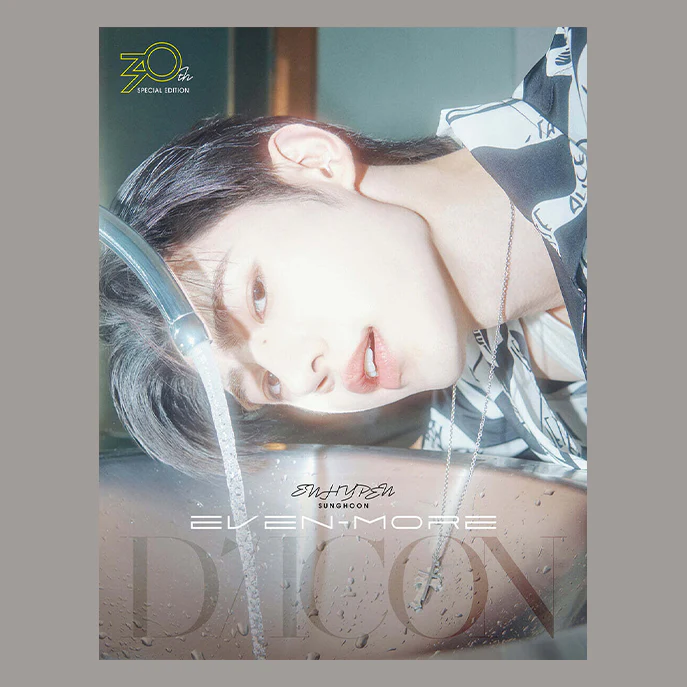 DICON VOLUME N°30 SPECIAL EDITION - ENHYPEN GOLDEN AGE / EVEN-MORE - Photobook - Image 13