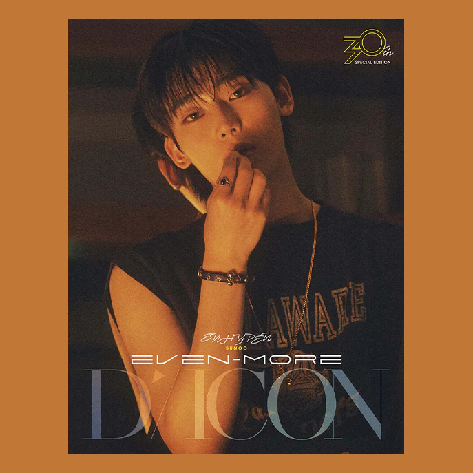 DICON VOLUME N°30 SPECIAL EDITION - ENHYPEN GOLDEN AGE / EVEN-MORE - Photobook - Image 14