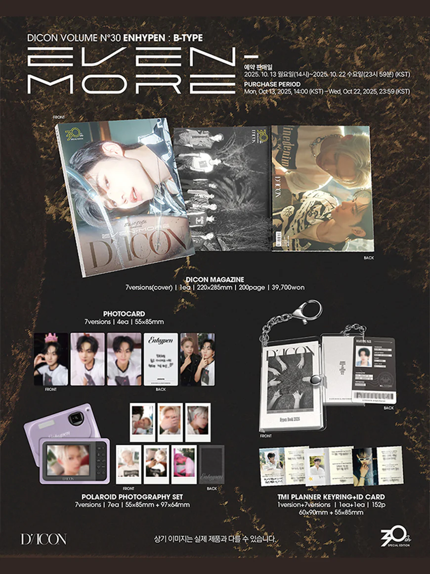 DICON VOLUME N°30 SPECIAL EDITION - ENHYPEN GOLDEN AGE / EVEN-MORE - Photobook - Image 16