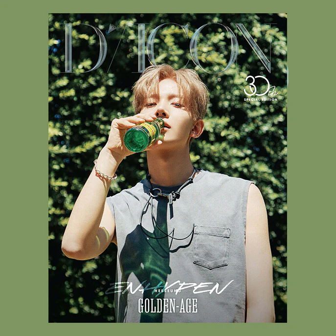 DICON VOLUME N°30 SPECIAL EDITION - ENHYPEN GOLDEN AGE / EVEN-MORE - Photobook - Image 2
