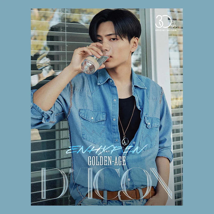 DICON VOLUME N°30 SPECIAL EDITION - ENHYPEN GOLDEN AGE / EVEN-MORE - Photobook - Image 3