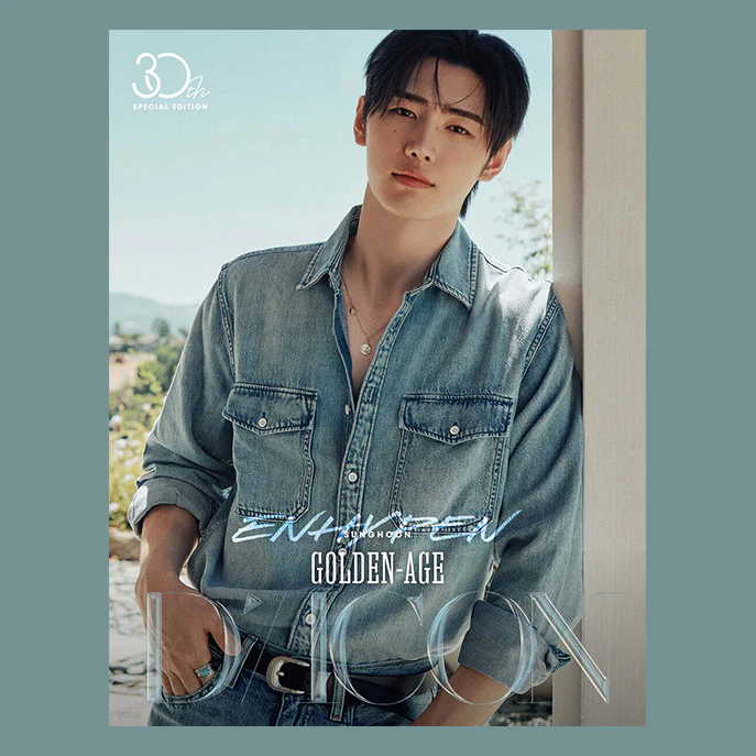 DICON VOLUME N°30 SPECIAL EDITION - ENHYPEN GOLDEN AGE / EVEN-MORE - Photobook - Image 5