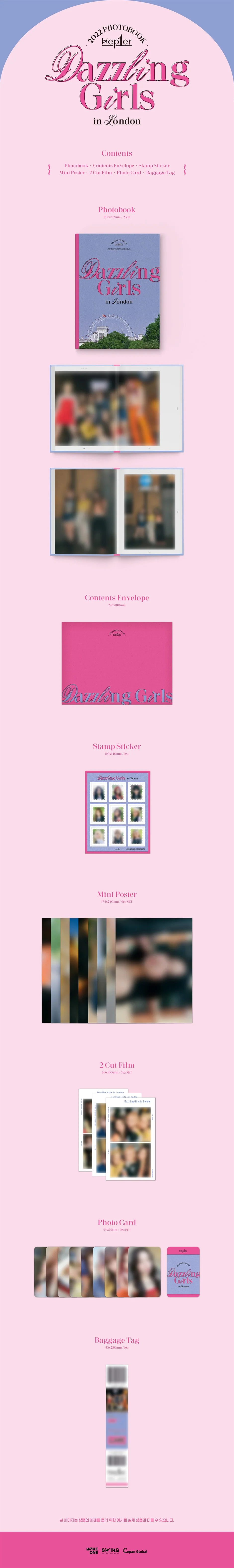 Kep1er - Dazzling Girls in London - 2022 Photobook - Image 2