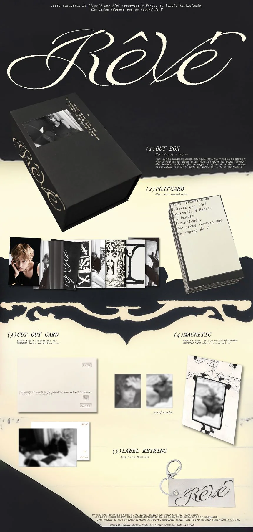 V (BTS) - Rêvé - Photobook - Image 2