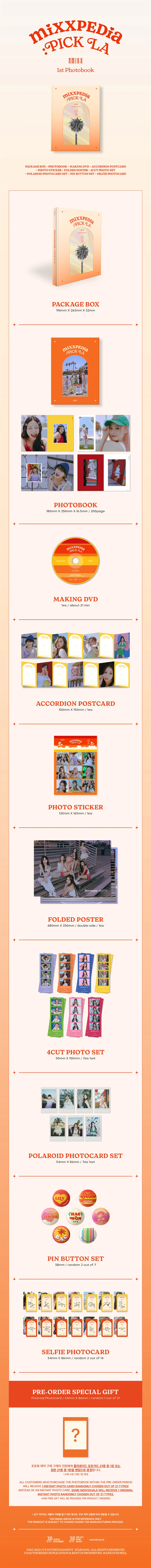 NMIXX - MIXXPEDIA : PICK LA - 1st Photobook - Image 2