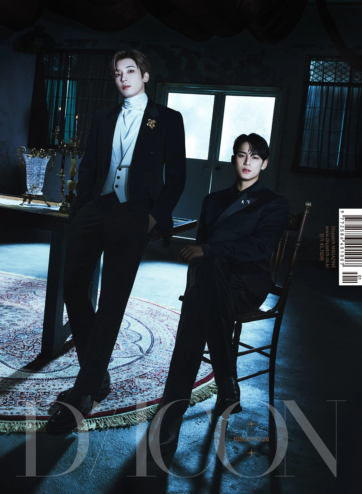 DICON VOLUME N°26 - WONWOO & MINGYU (SEVENTEEN) - Photobook (Unit Ver.) - Image 2