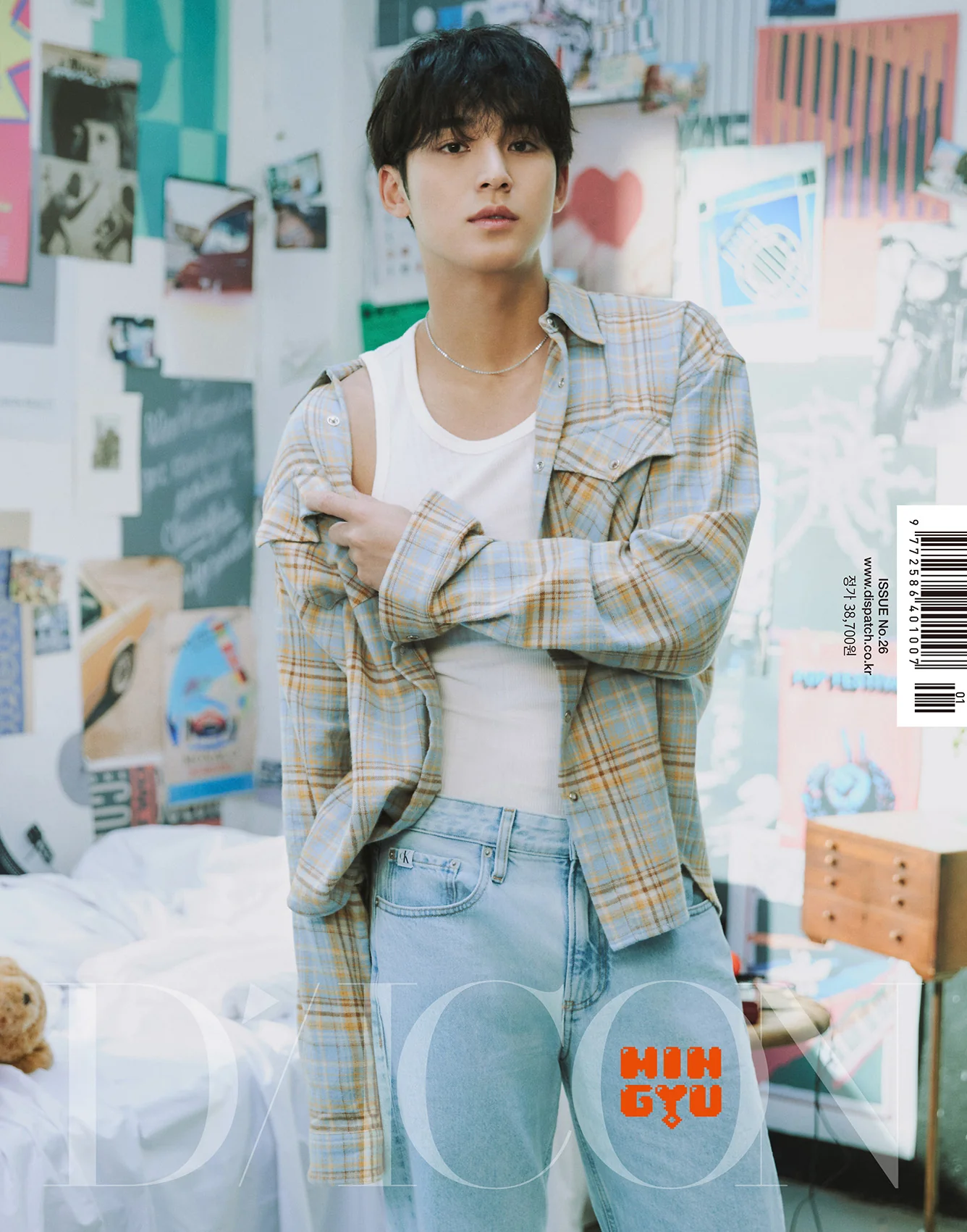 DICON VOLUME N°26 - WONWOO & MINGYU (SEVENTEEN) - Photobook (A / MINGYU Ver.) - Image 2