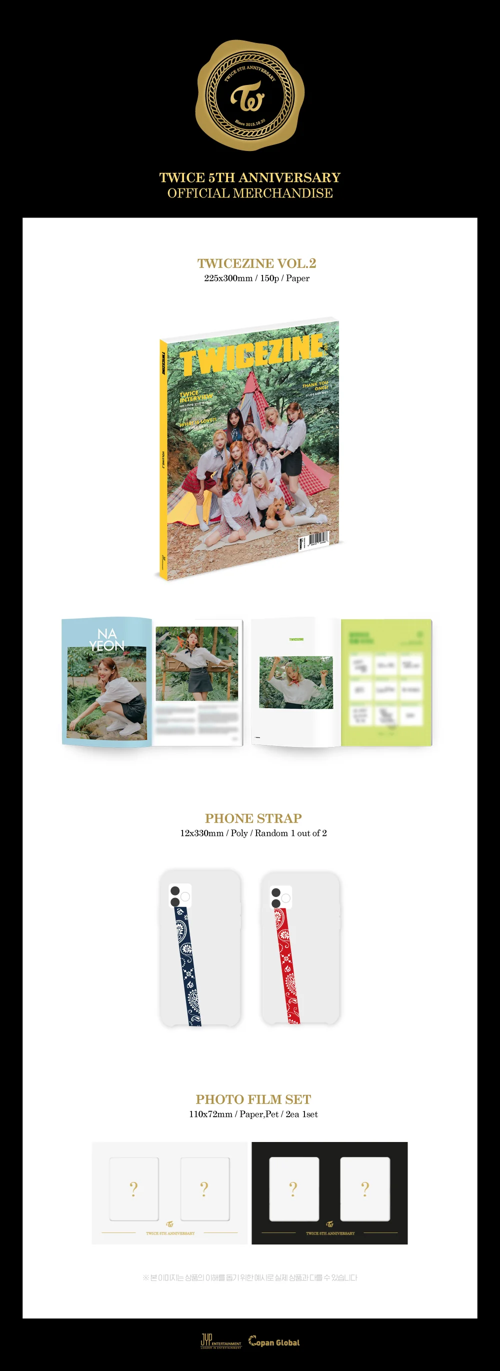 TWICE - 5TH ANNIVERSARY - TWICEZINE VOL.2 - Image 2