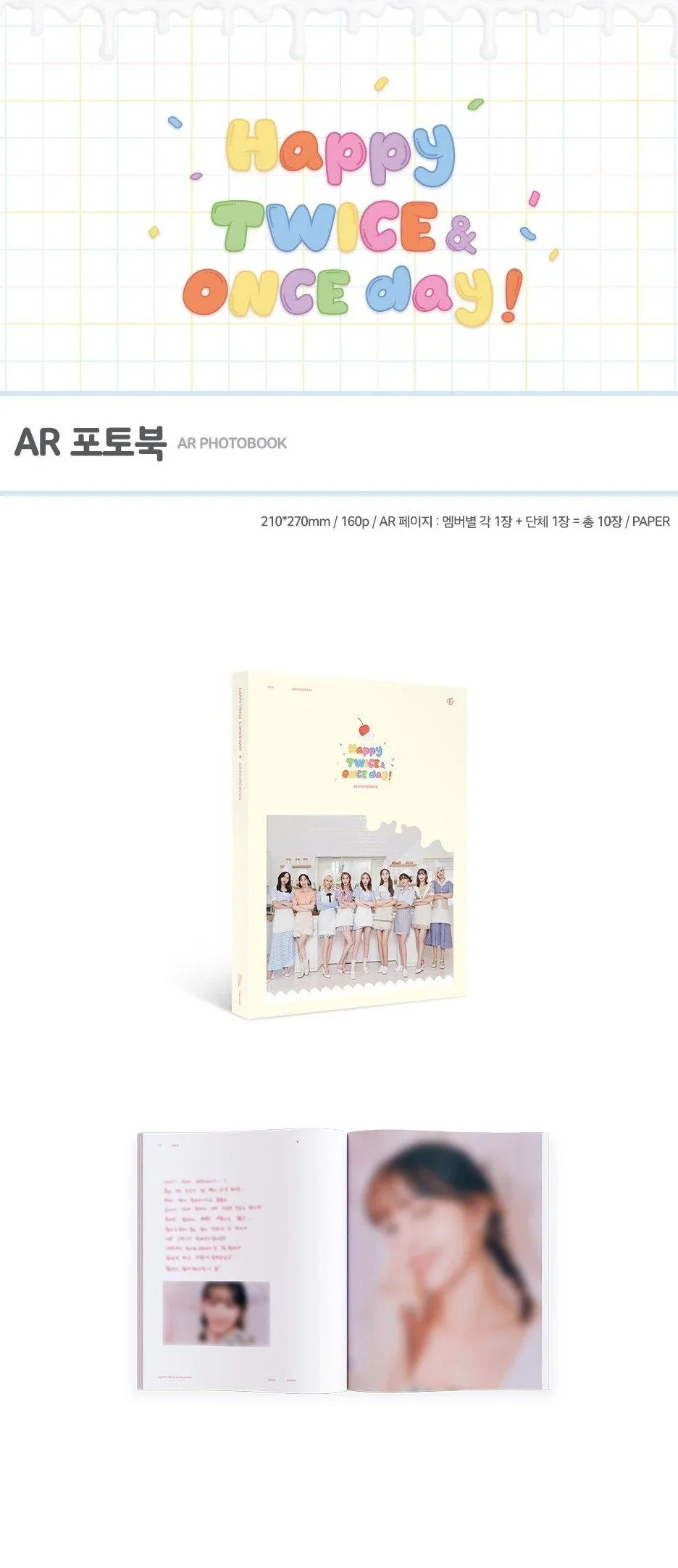 TWICE - HAPPY TWICE & ONCE DAY! - AR Photobook - Image 2