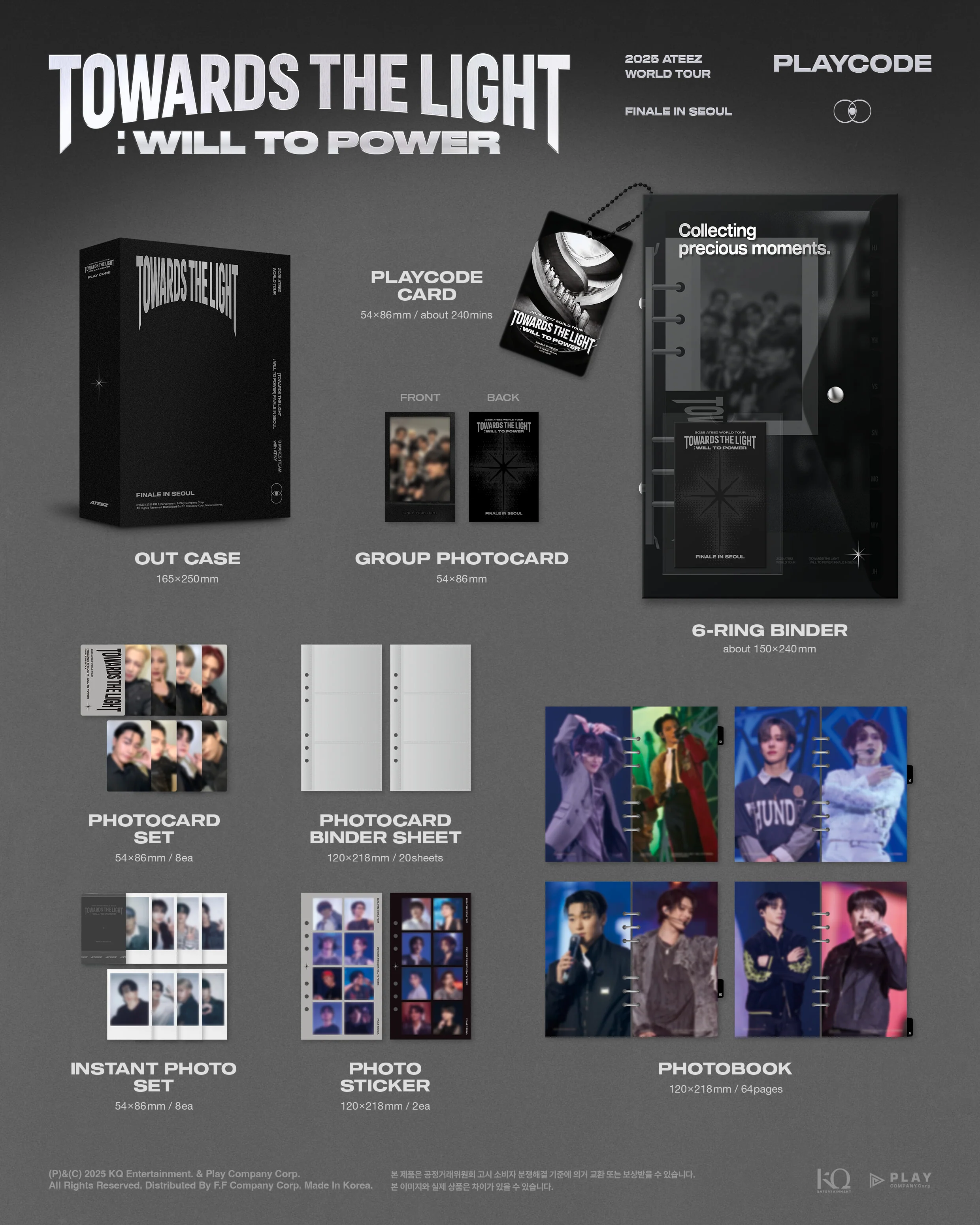 ATEEZ - 2025 WORLD TOUR 'TOWARDS THE LIGHT : WILL TO POWER' FINALE IN SEOUL - PLAYCODE - Image 2