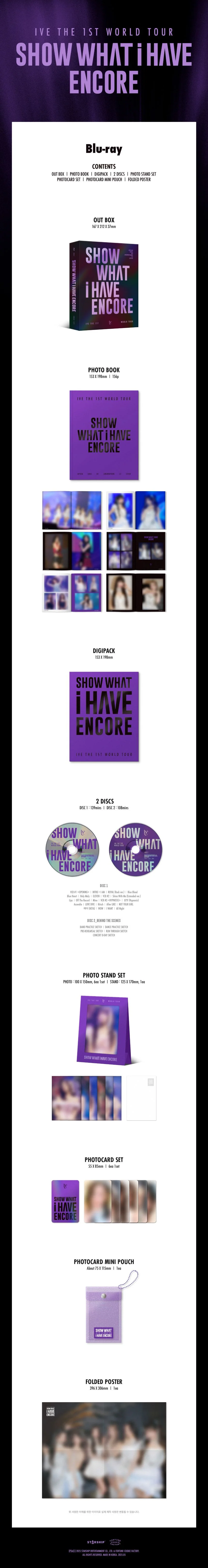 IVE - THE 1ST WORLD TOUR ’SHOW WHAT I HAVE’ ENCORE - Blu-ray - Image 2