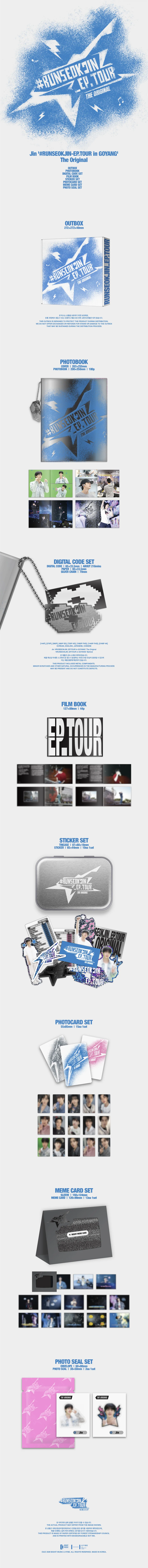 JIN (BTS) - #RUNSEOKJIN_EP.TOUR in GOYANG The Original - Digital Code - Image 3