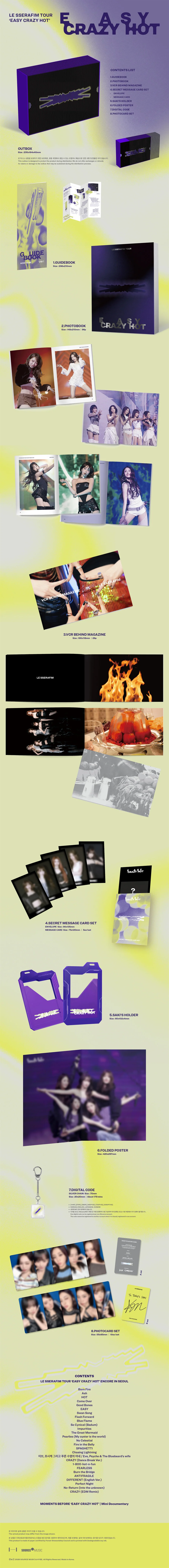 (Pre-Order) LE SSERAFIM - 'EASY CRAZY HOT' ENCORE IN SEOUL - Digital Code - Image 3