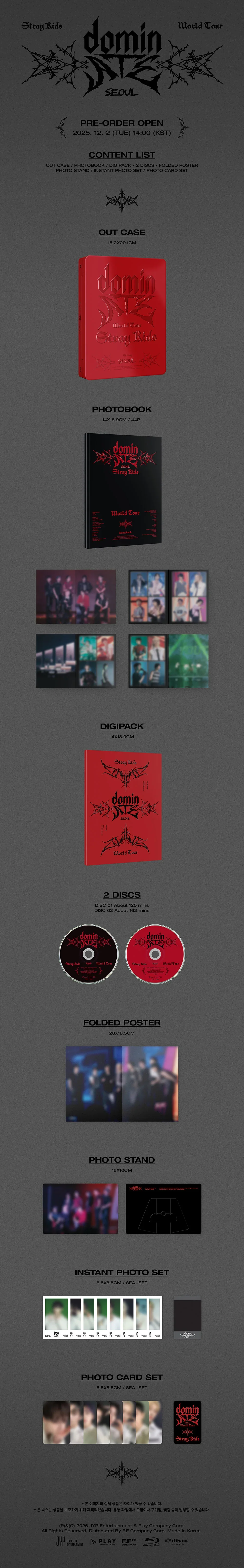Stray Kids - World Tour dominATE Seoul - Blu-ray - Image 2