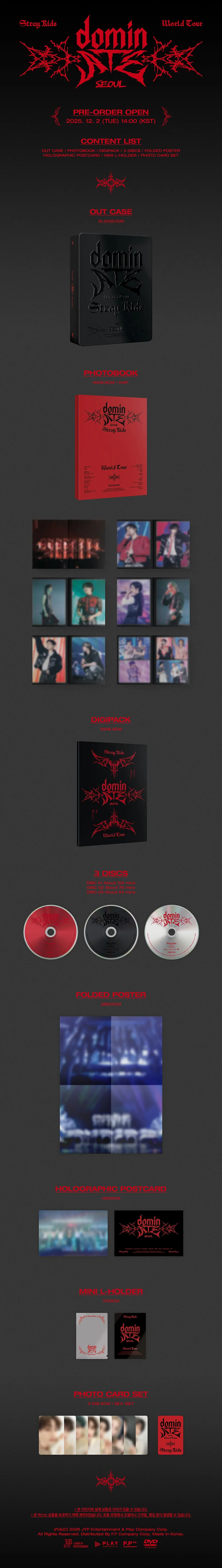 Stray Kids - World Tour dominATE Seoul - DVD - Image 2
