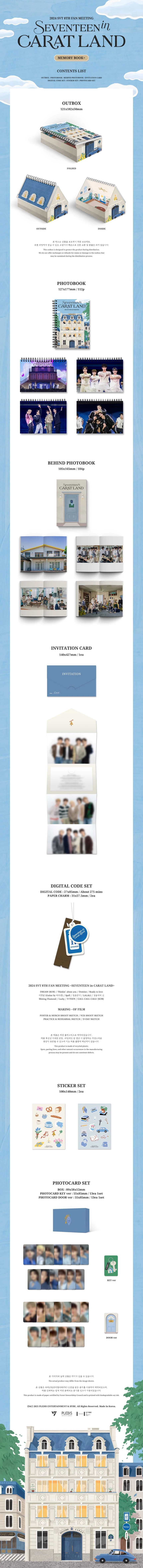 SEVENTEEN - SEVENTEEN in CARAT LAND - 8th FAN MEETING - Memory Book+ - Image 2