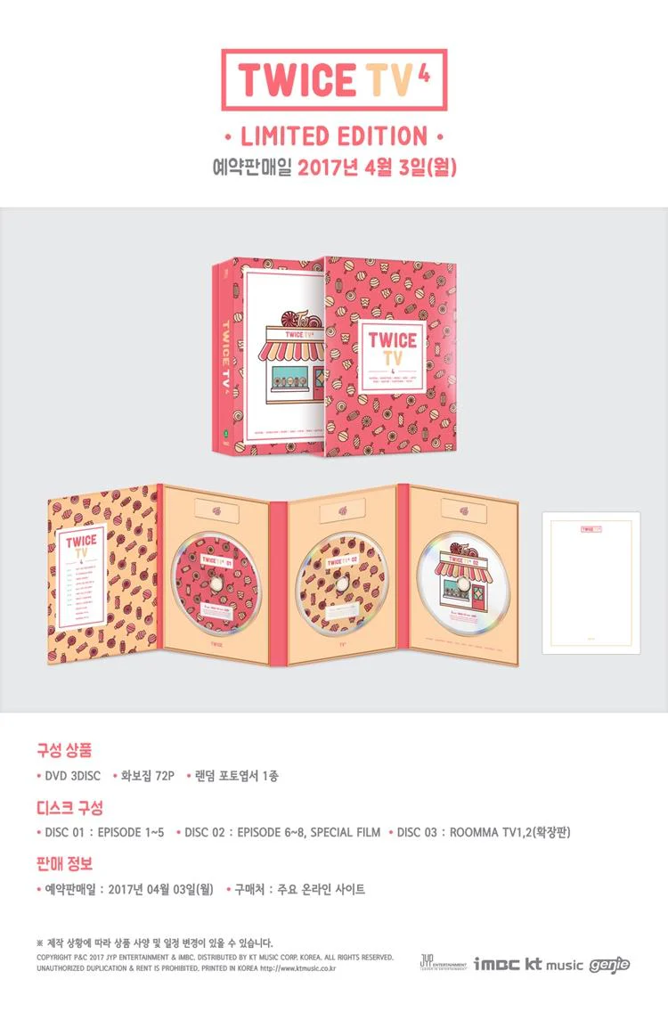 TWICE - TWICE TV4 - DVD - Image 2