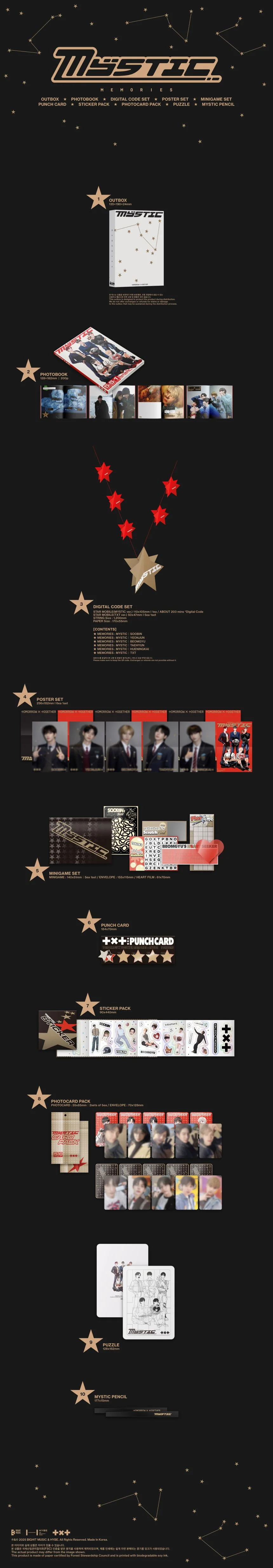 TXT - TOMORROW X TOGETHER MEMORIES : MYSTIC - Digital Code - Image 2