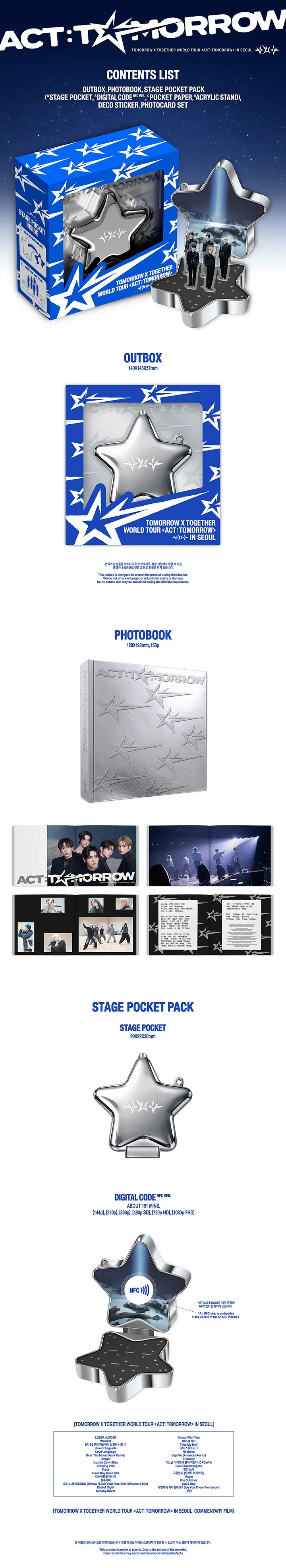TXT - TOMORROW X TOGETHER WORLD TOUR ACT : TOMORROW IN SEOUL - Digital Code - Image 2