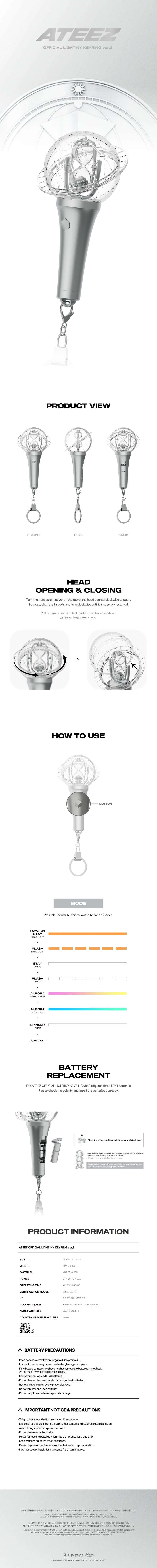 ATEEZ - OFFICIAL LIGHTINY KEYRING Ver. 3 - Image 2