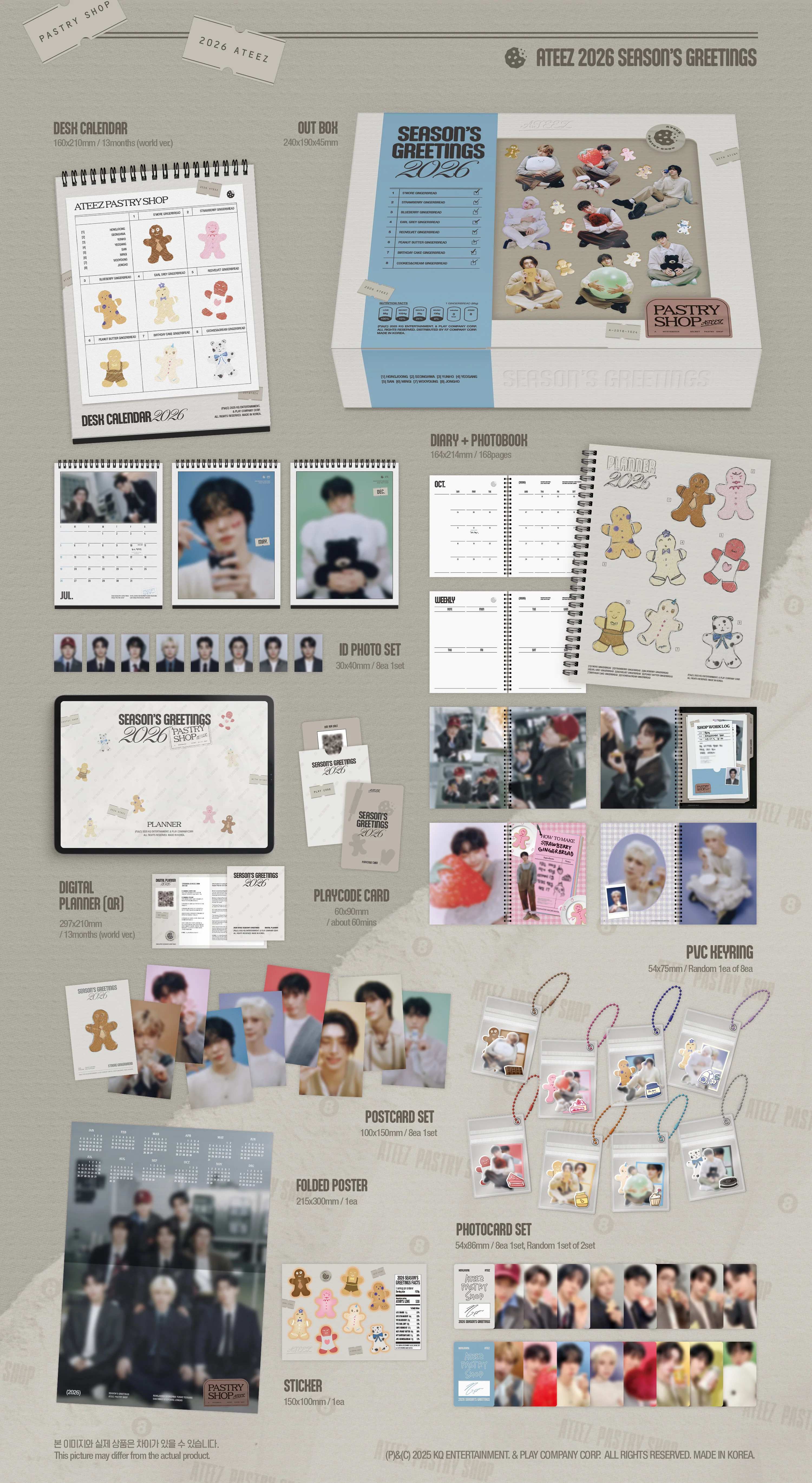 ATEEZ - 2026 - Pastry Shop - Season's Greetings - Image 2